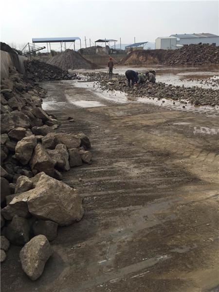 比重4.6的硫鐵礦